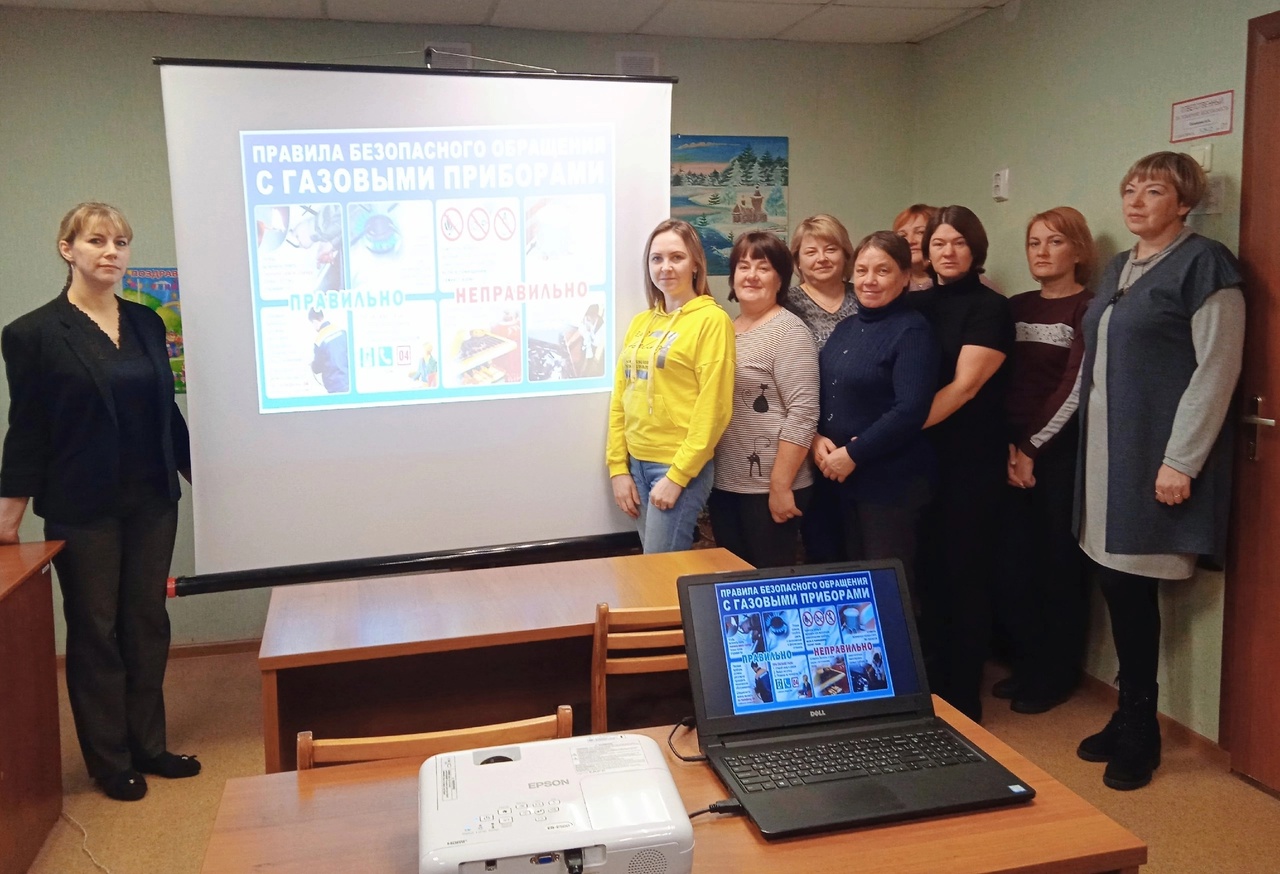 Тематическая беседа «Наша безопасность - в наших руках»