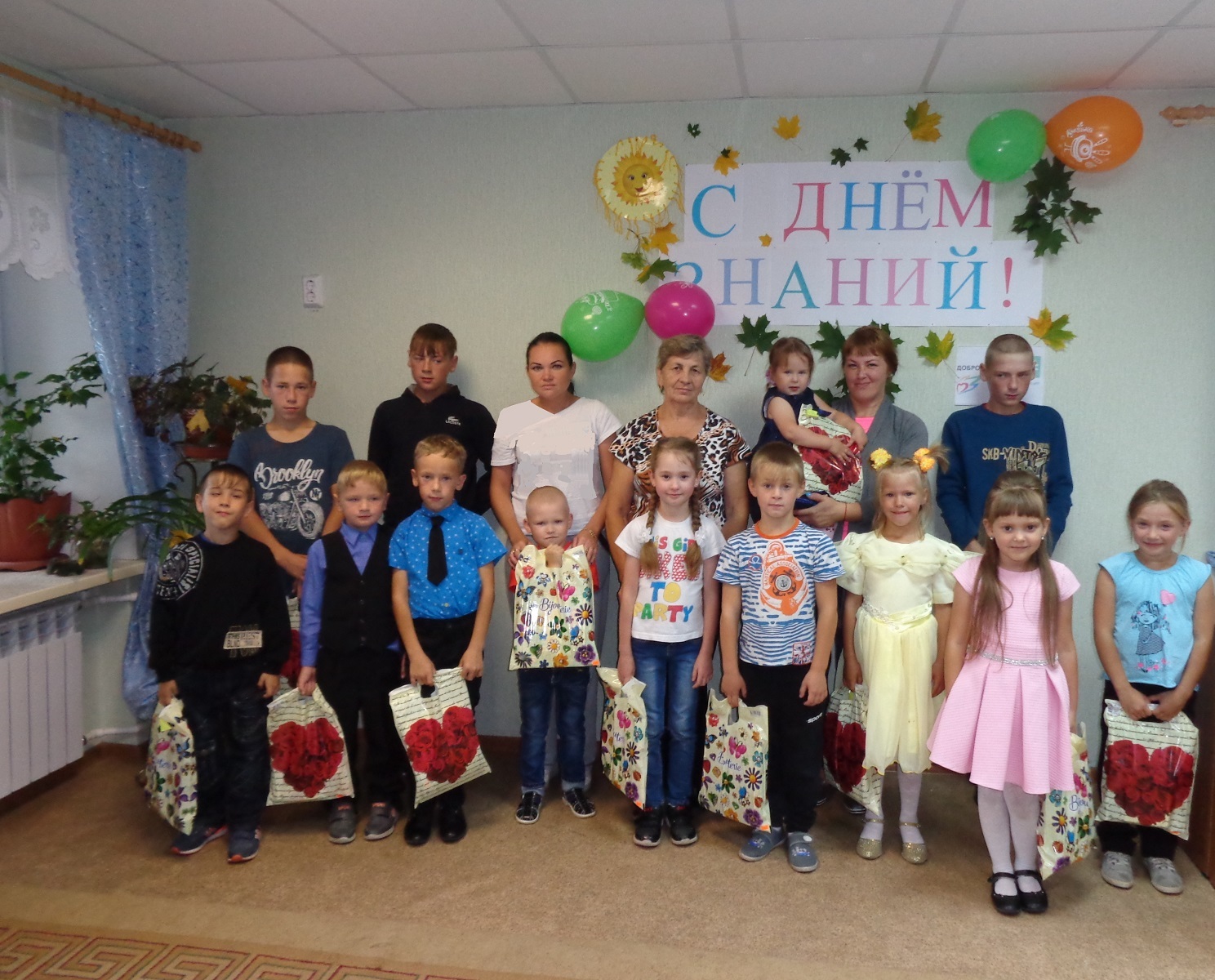 Акция «Собери ребенка в школу»