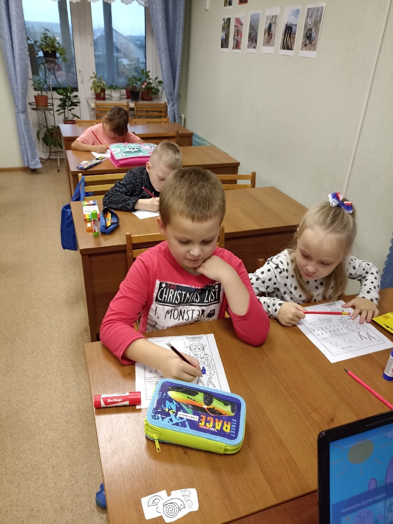 На протяжении многих лет на базе Комплексного центра Кирилловского района работает группа социальной адаптации "Развивайка".