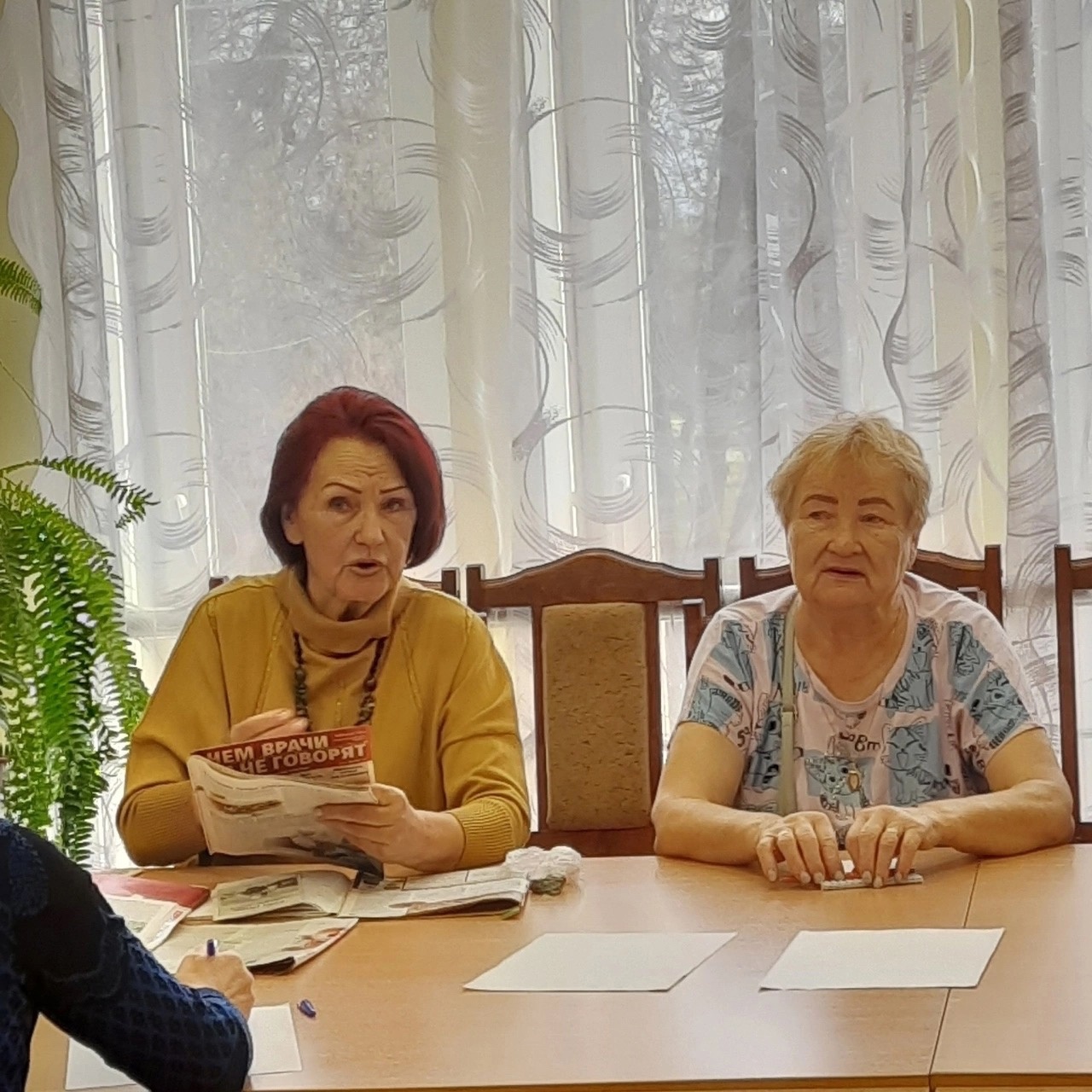 Занятие по здоровому образу жизни