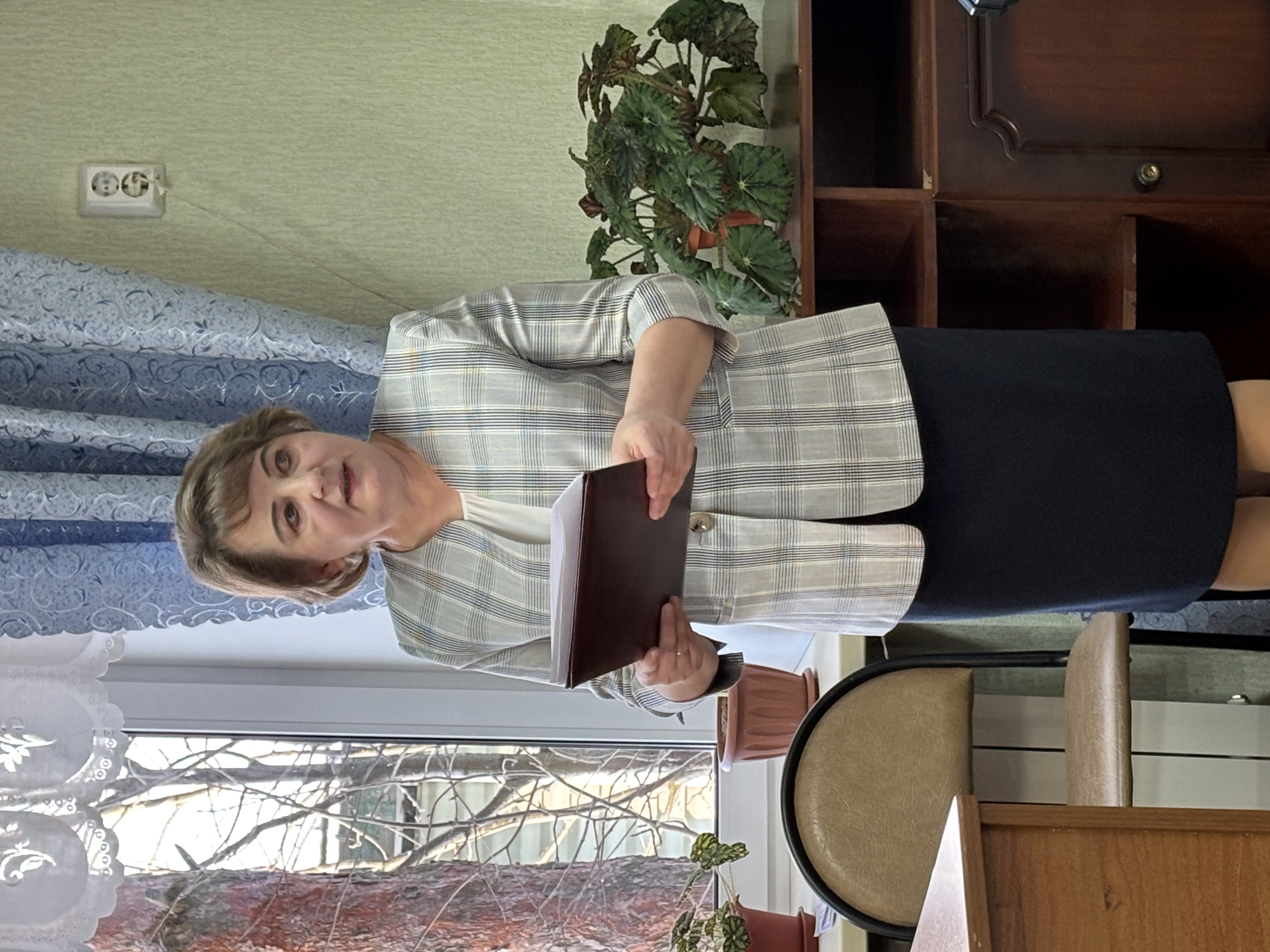 Отчетное собрание!