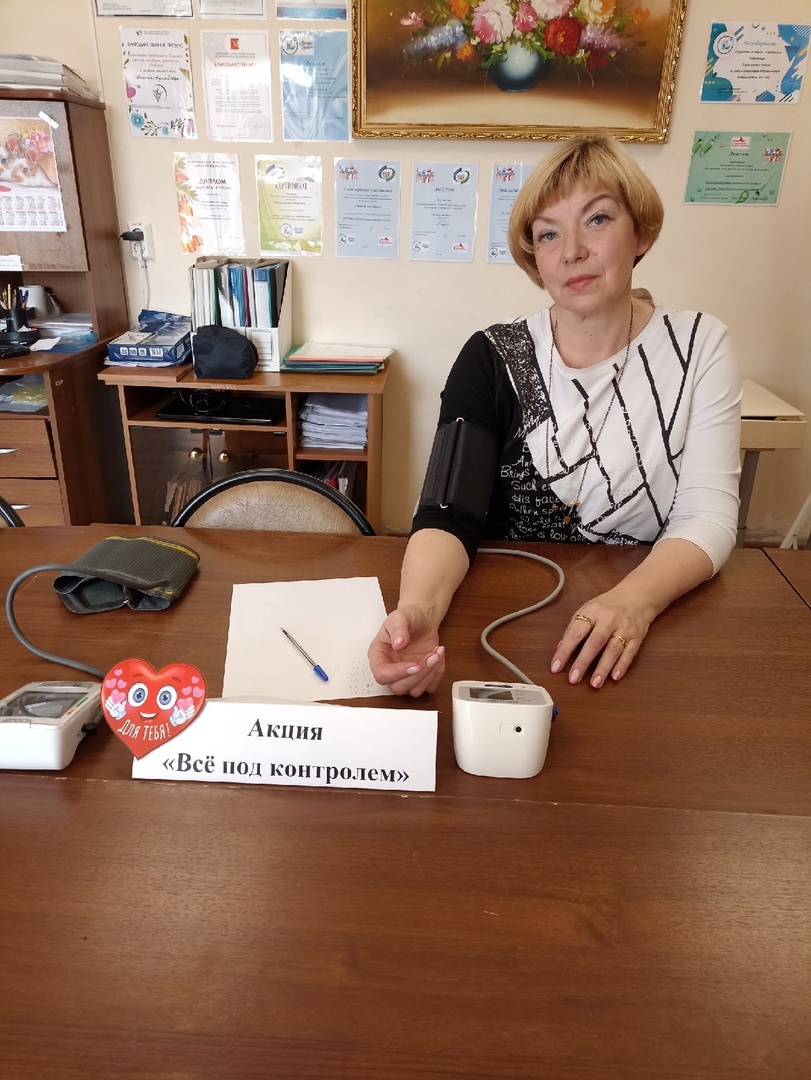 Неделя популяризации лучших практик укрепления здоровья на рабочих местах (в честь Всемирного дня охраны труда 28 апреля).