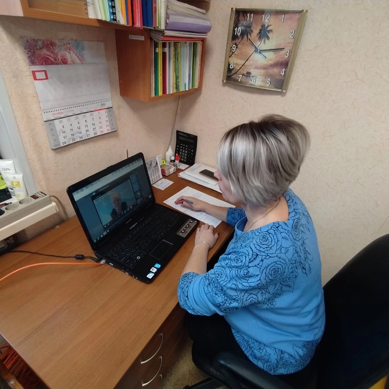 Комплекс мер "Безопасное детство"