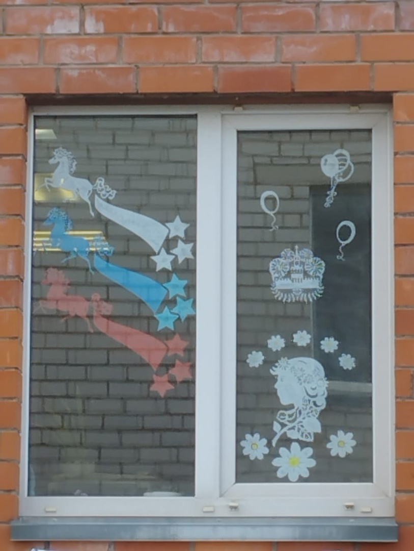 Акция «Флаги России»