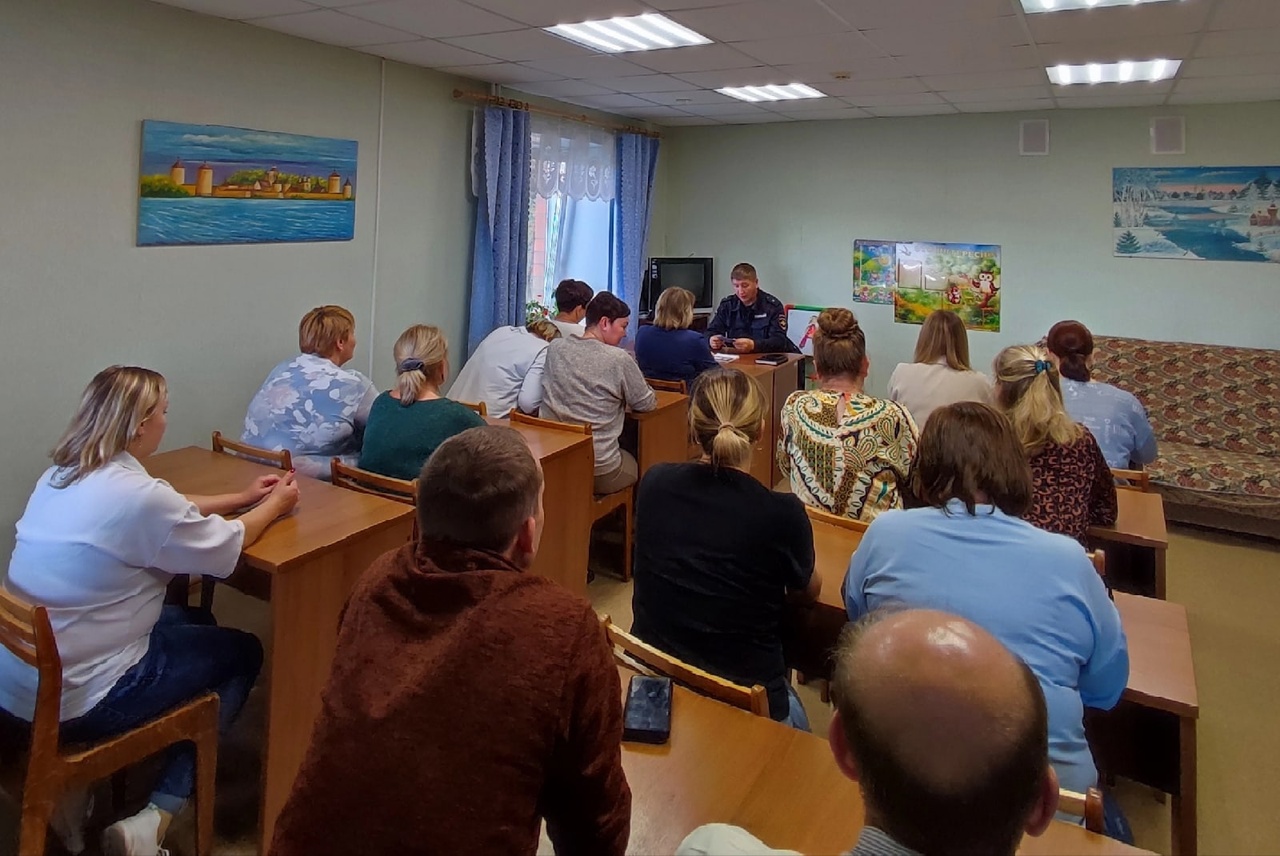 Профилактическая беседа о дистанционном мошенничестве.