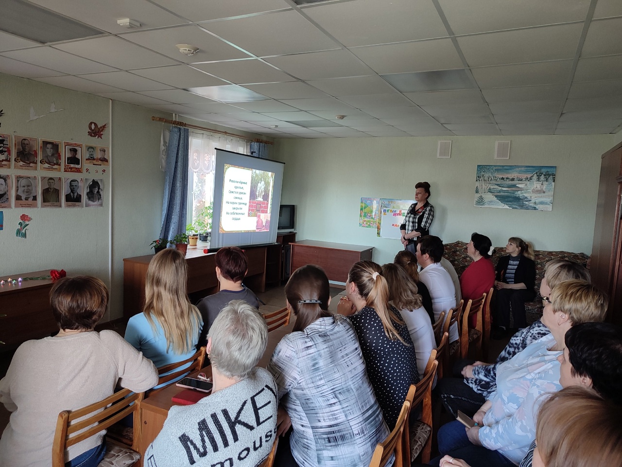 НАСЛЕДНИКИ ПОБЕДЫ