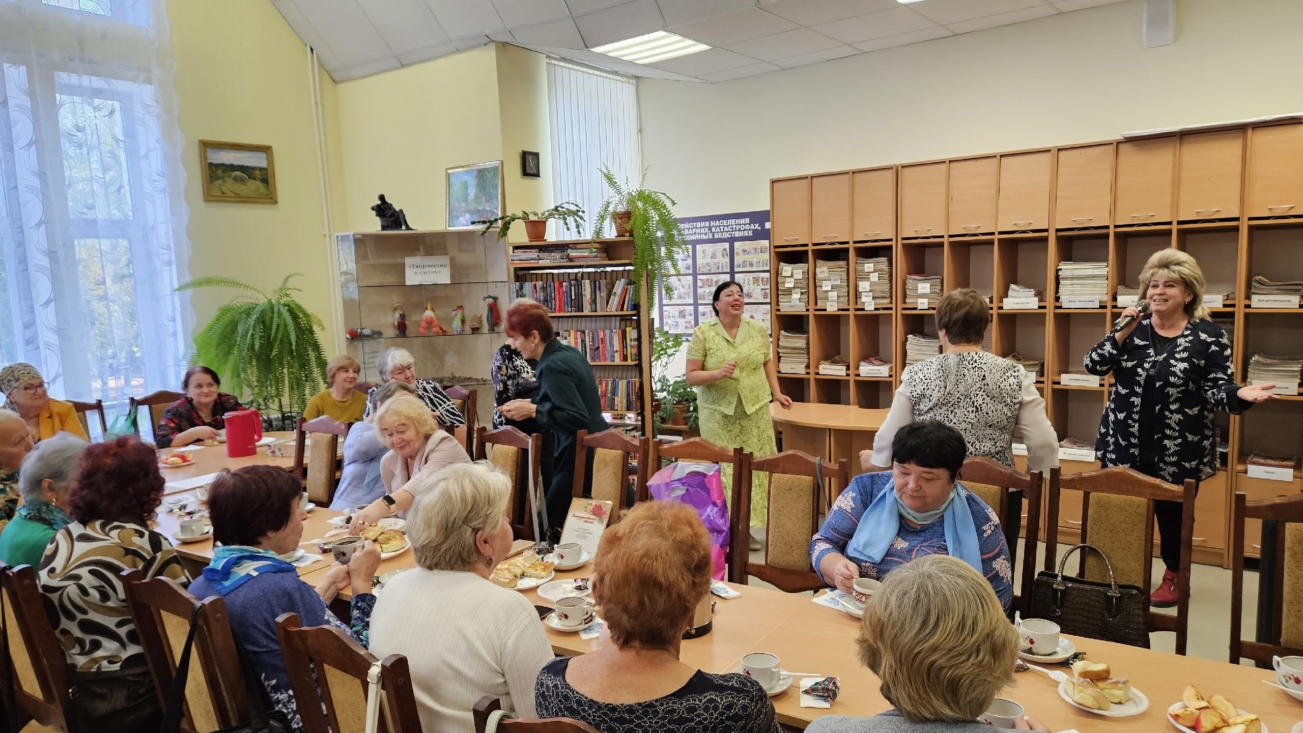 На активной волне