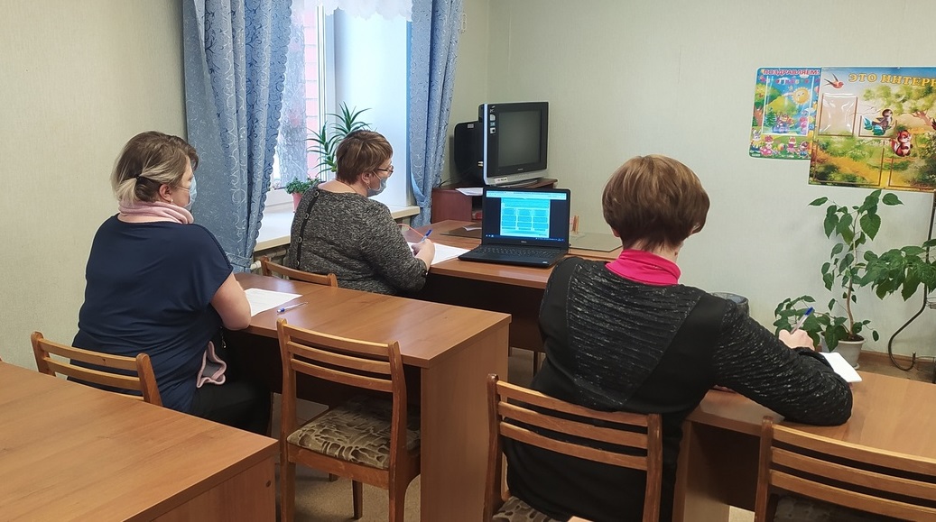 Обучение в дистанционной форме по курсу: «Система долговременного ухода. Методика определения нуждаемости в долговременном уходе».