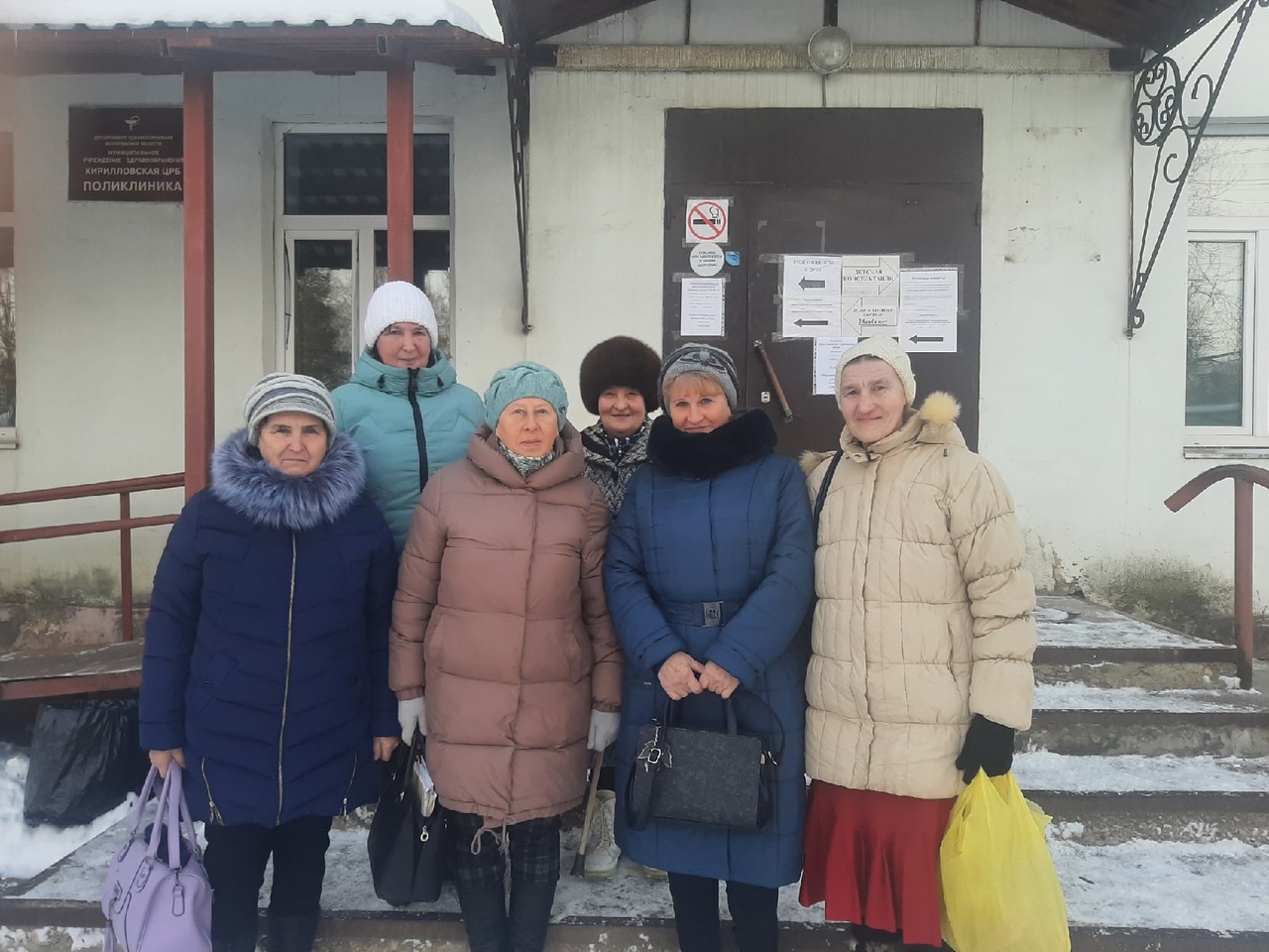 В рамках реализации федерального проекта «Старшее поколение»