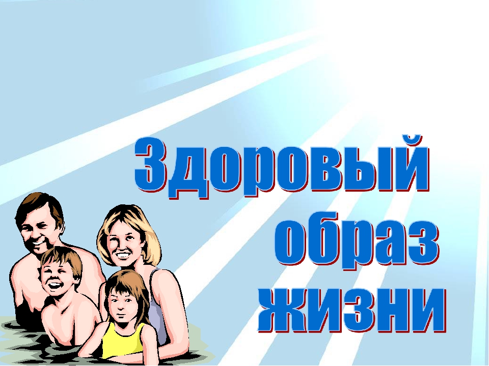 Уважаемые родители и дети!