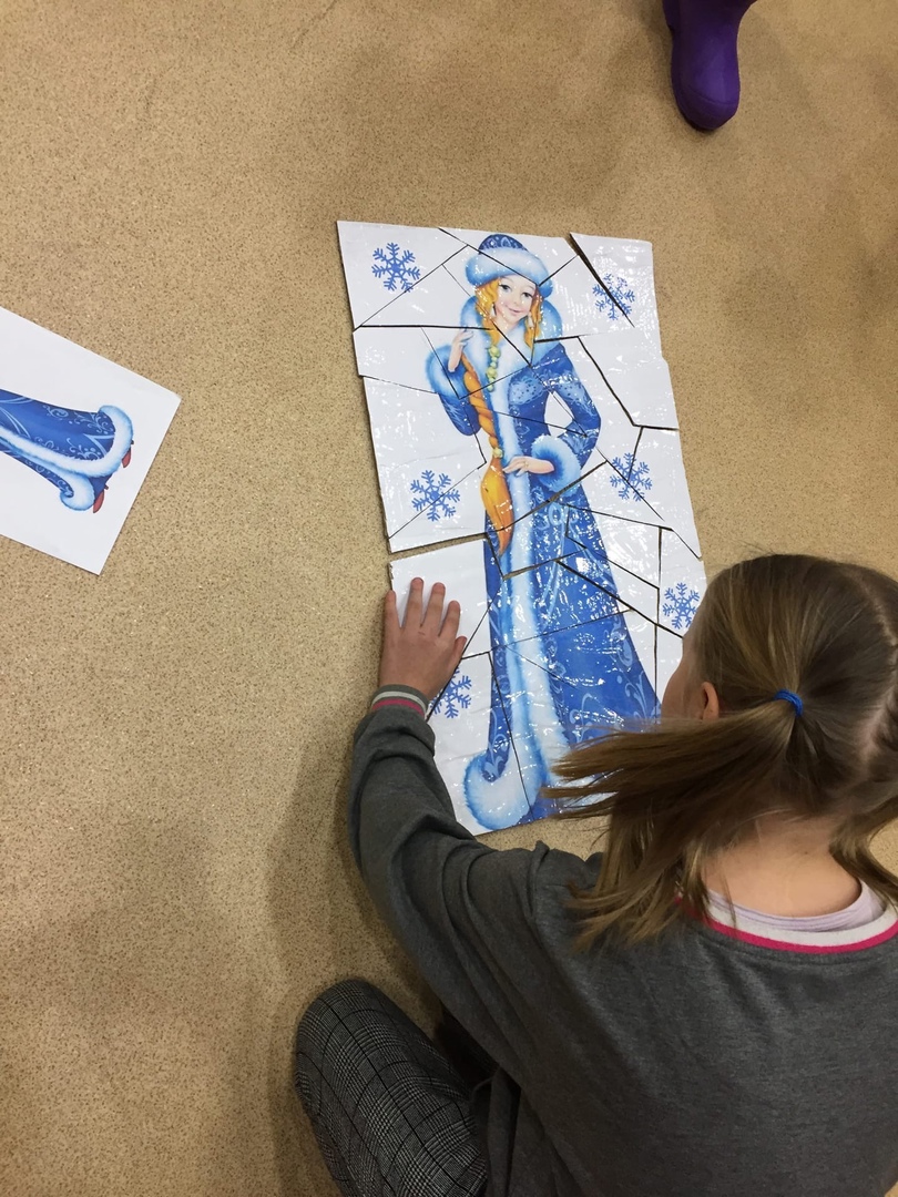 Старый Новый год