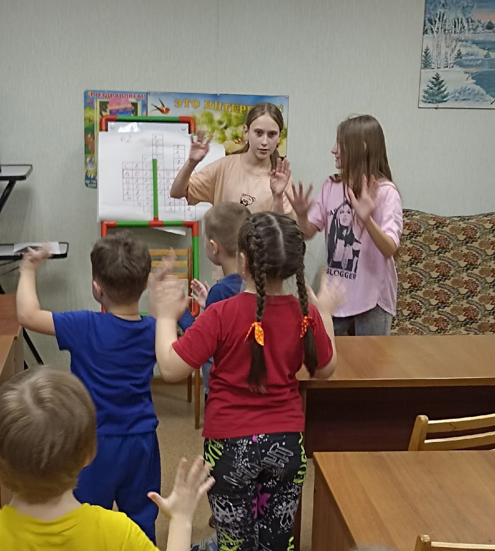 Путешествие в мир безопасности