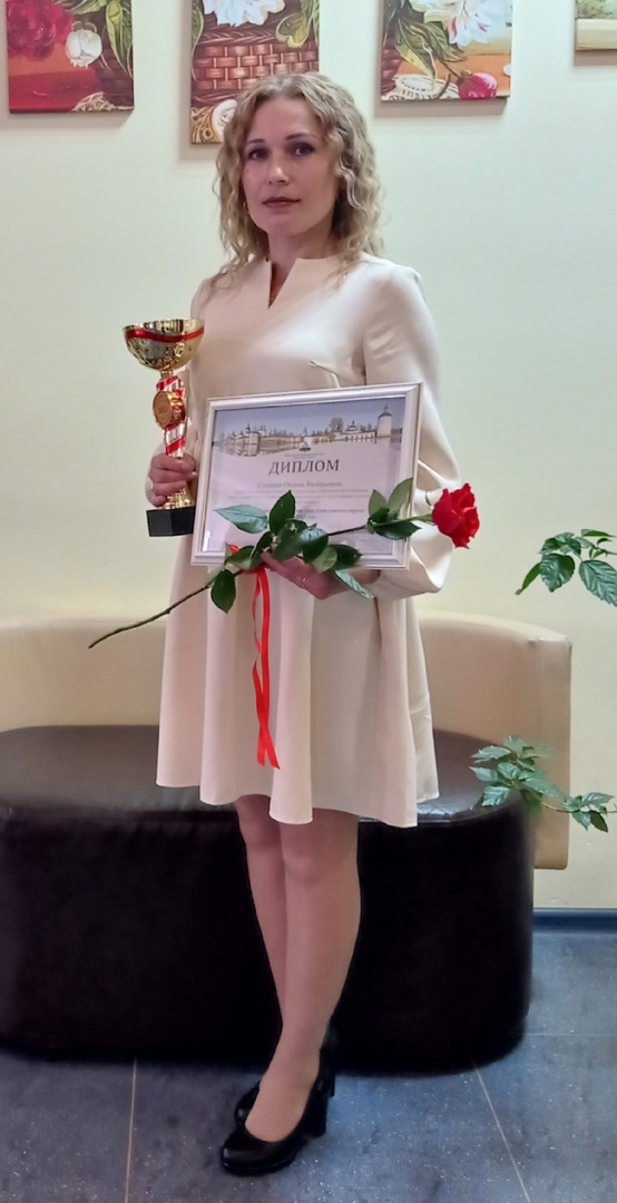 Социальная работа начинается с большой буквы «С».