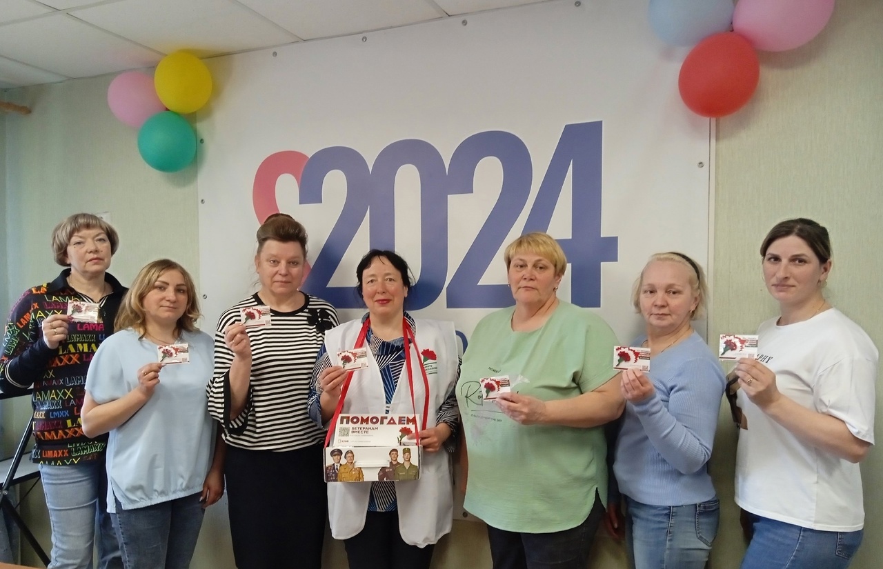 В Кирилловском округе стартовала акция «Красная гвоздика!»