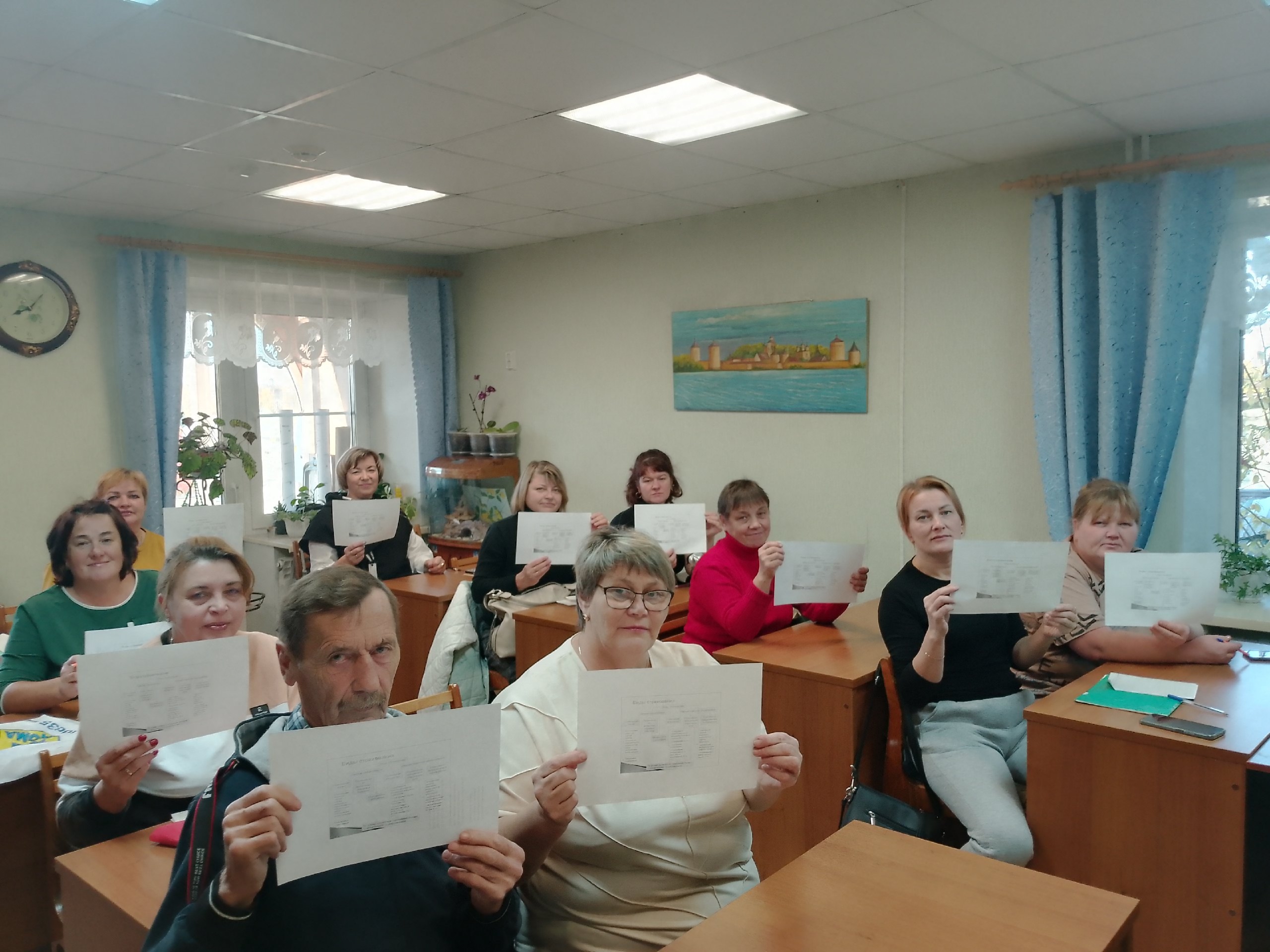 Эстафета «Мои финансы», этап 6.