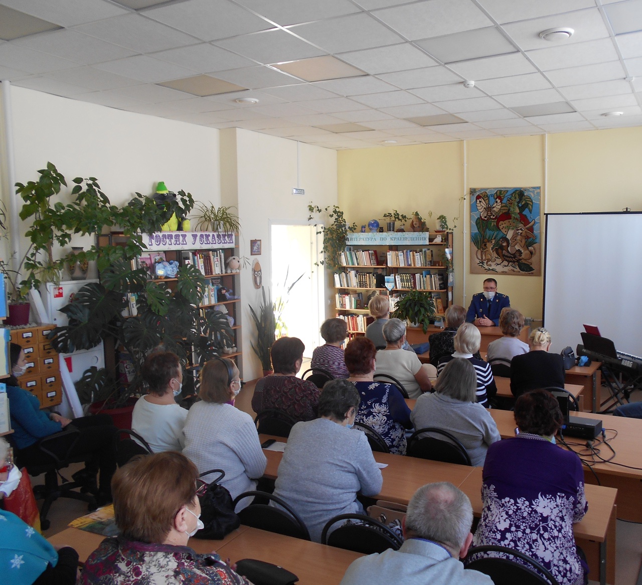 Занятие клуба «Правовая азбука»