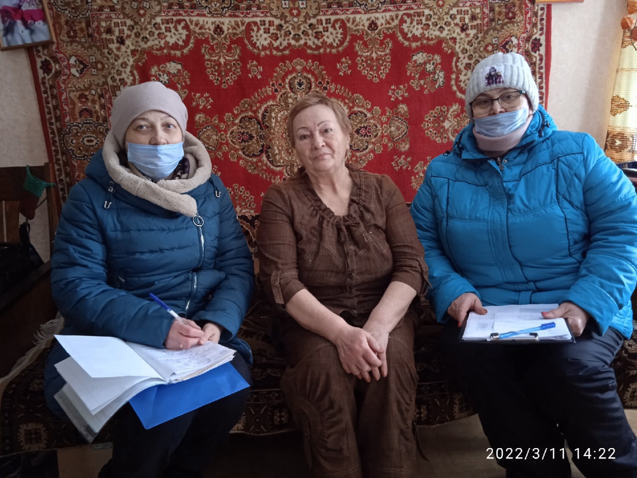 Выезд мобильной бригады