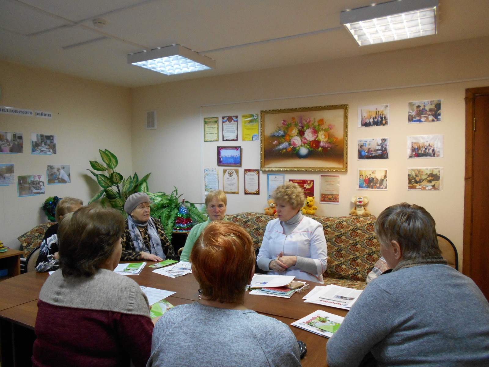 Школа активного долголетия