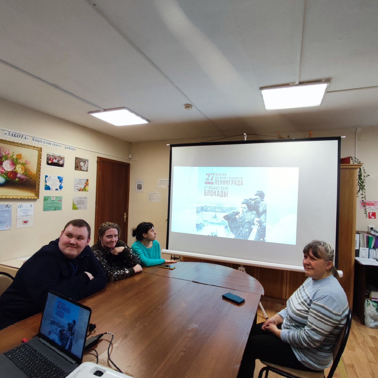 Никто не будет забыт, пока мы с вами помним! 