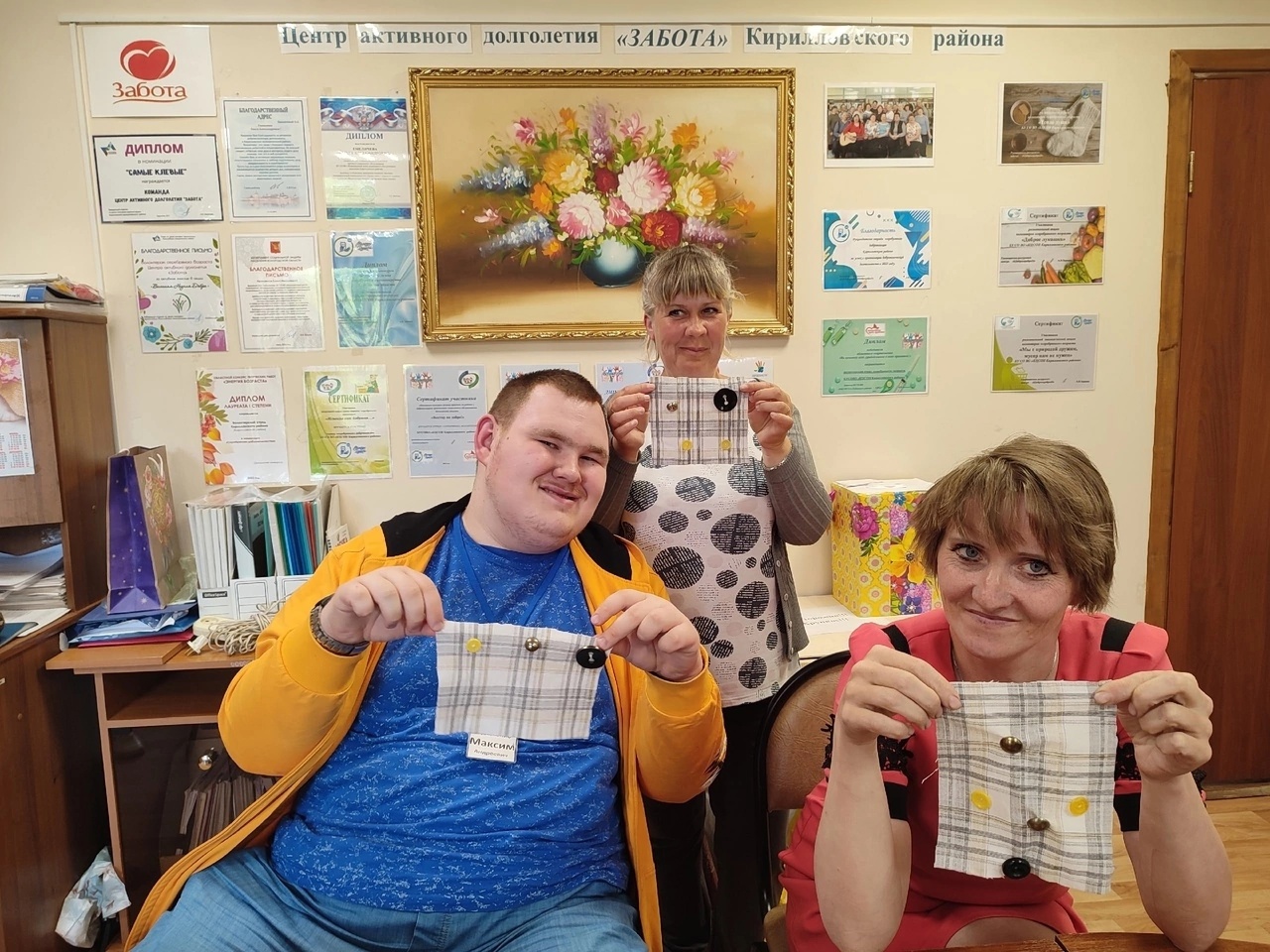 "Дружная мастерская"