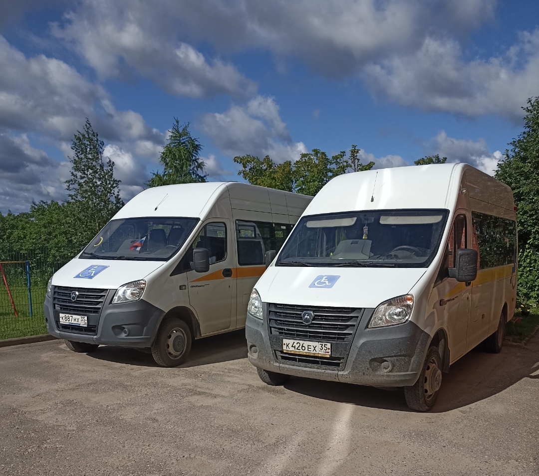 Комплексный цент социального обслуживания населения Кирилловского района» оказывает услугу по предоставлению транспорта для поездок