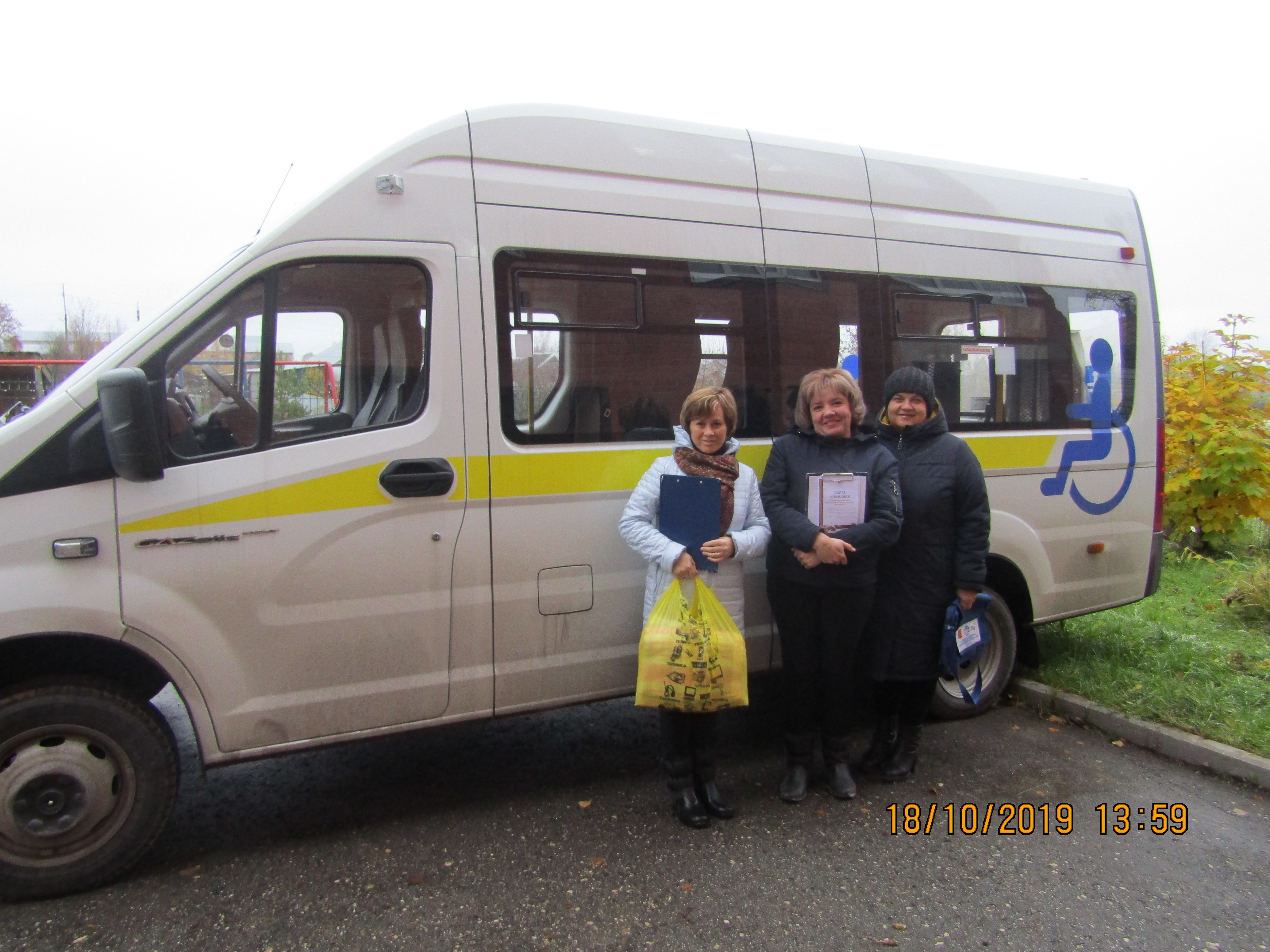 Мобильная бригада в действии