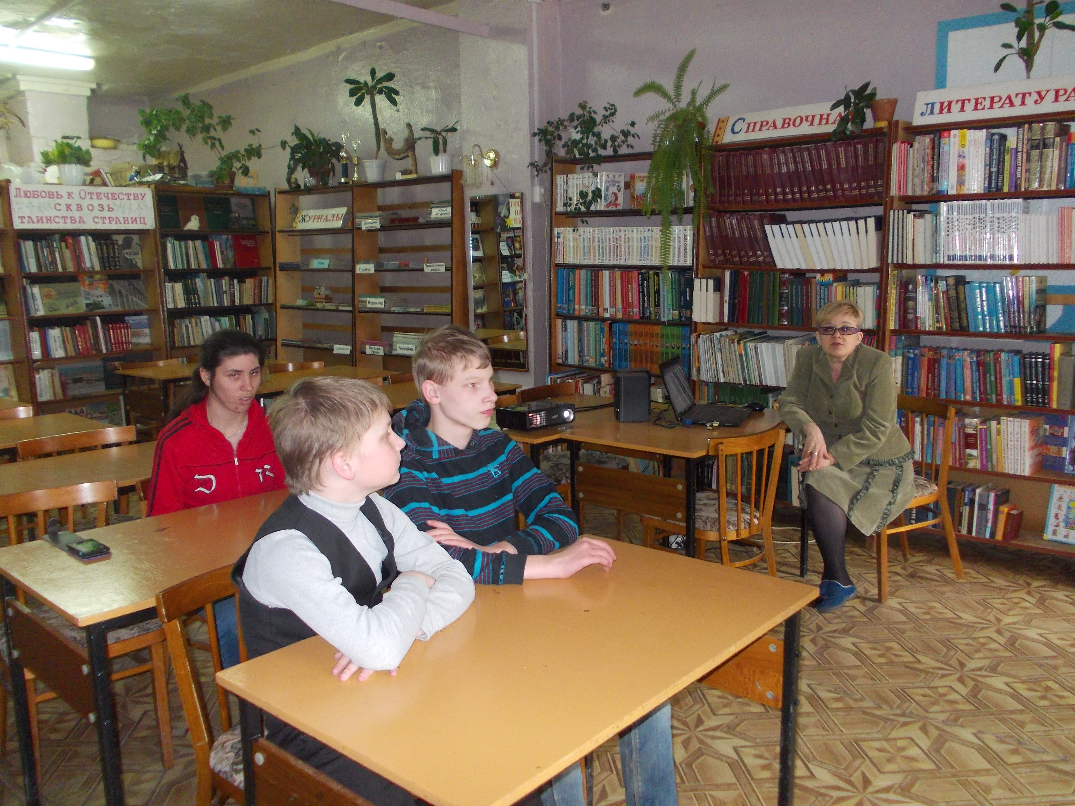 Путешествие в космос