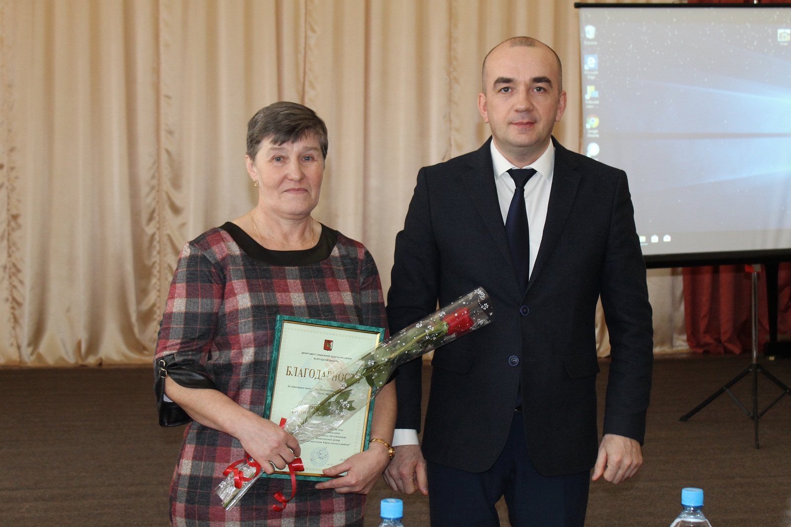 Отчетное собрание по итогам работы за 2019 год