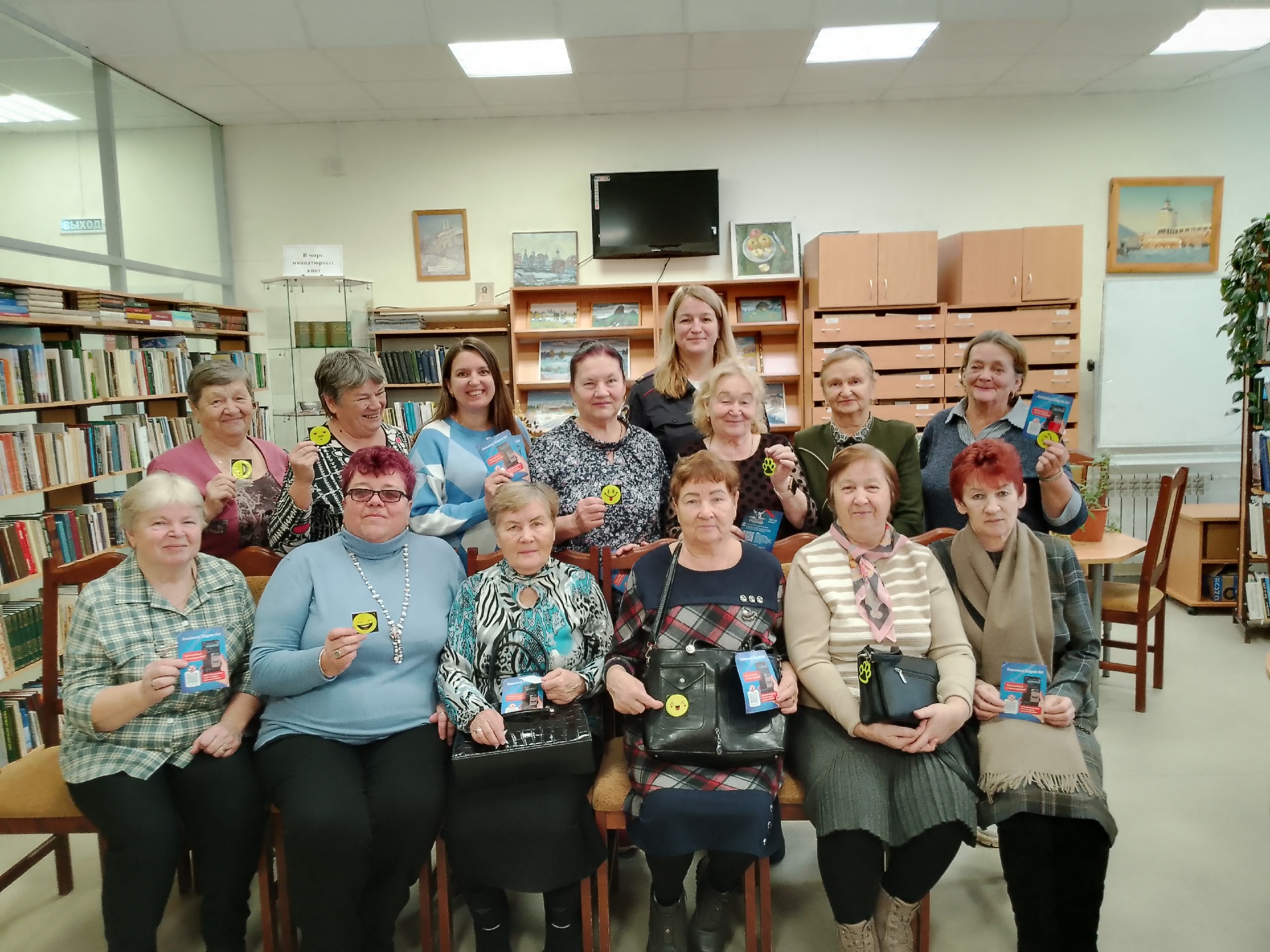 В ЦАД "Забота" прошло очередное профилактическое мероприятие