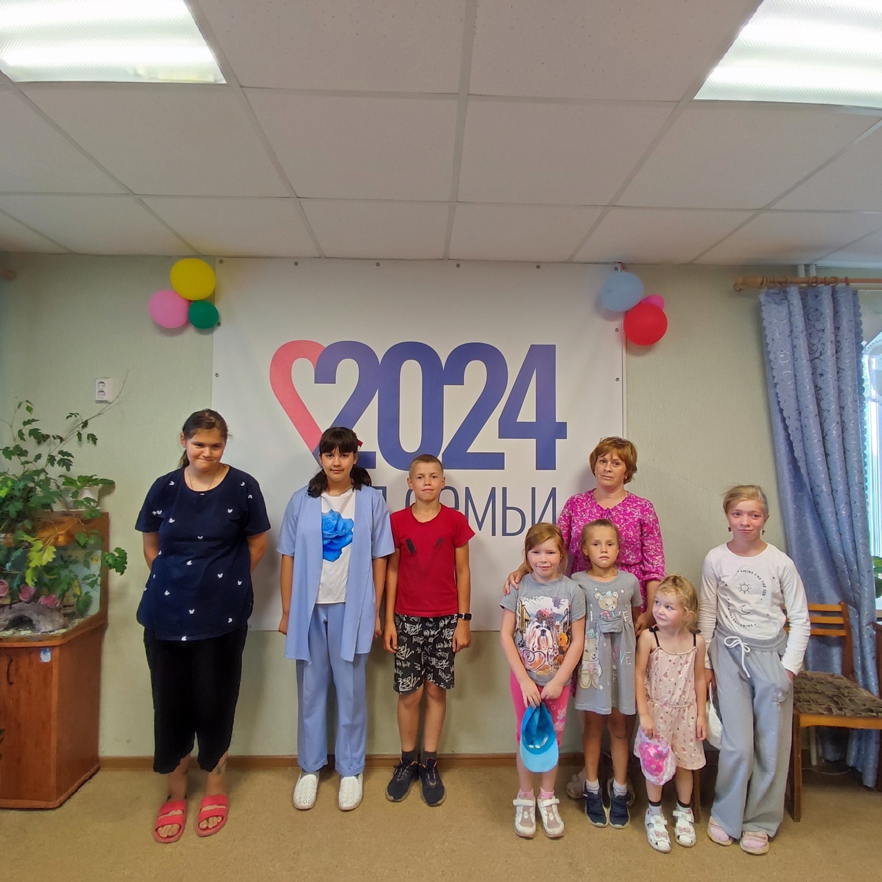 Сказочная семья 