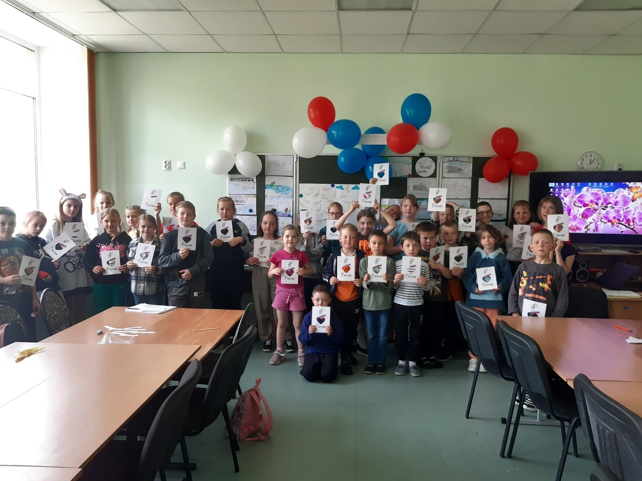 Познавательная игра «Я живу в России».