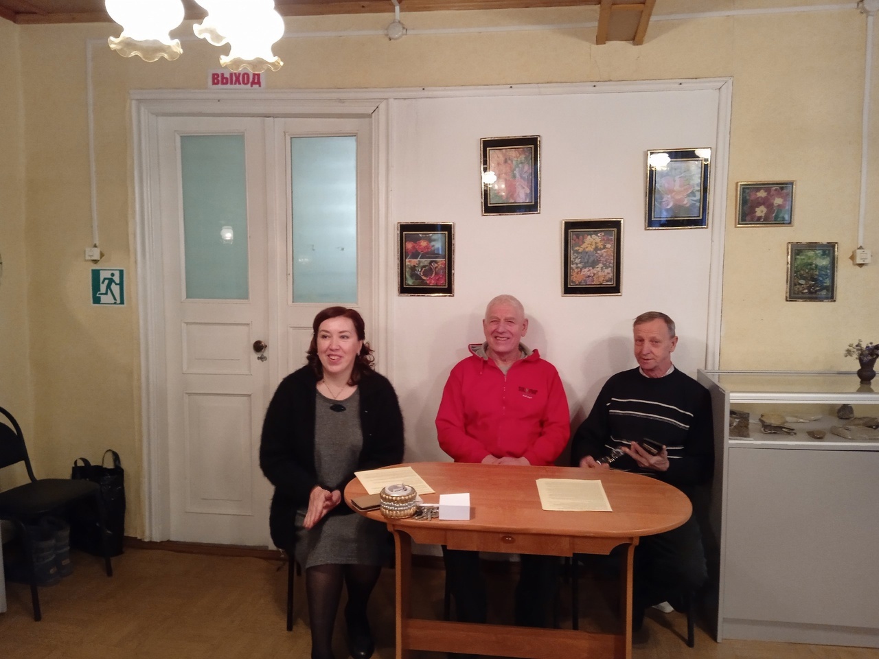 Познавательно-дегустационная программа "Здоровье на крыльях пчелы".