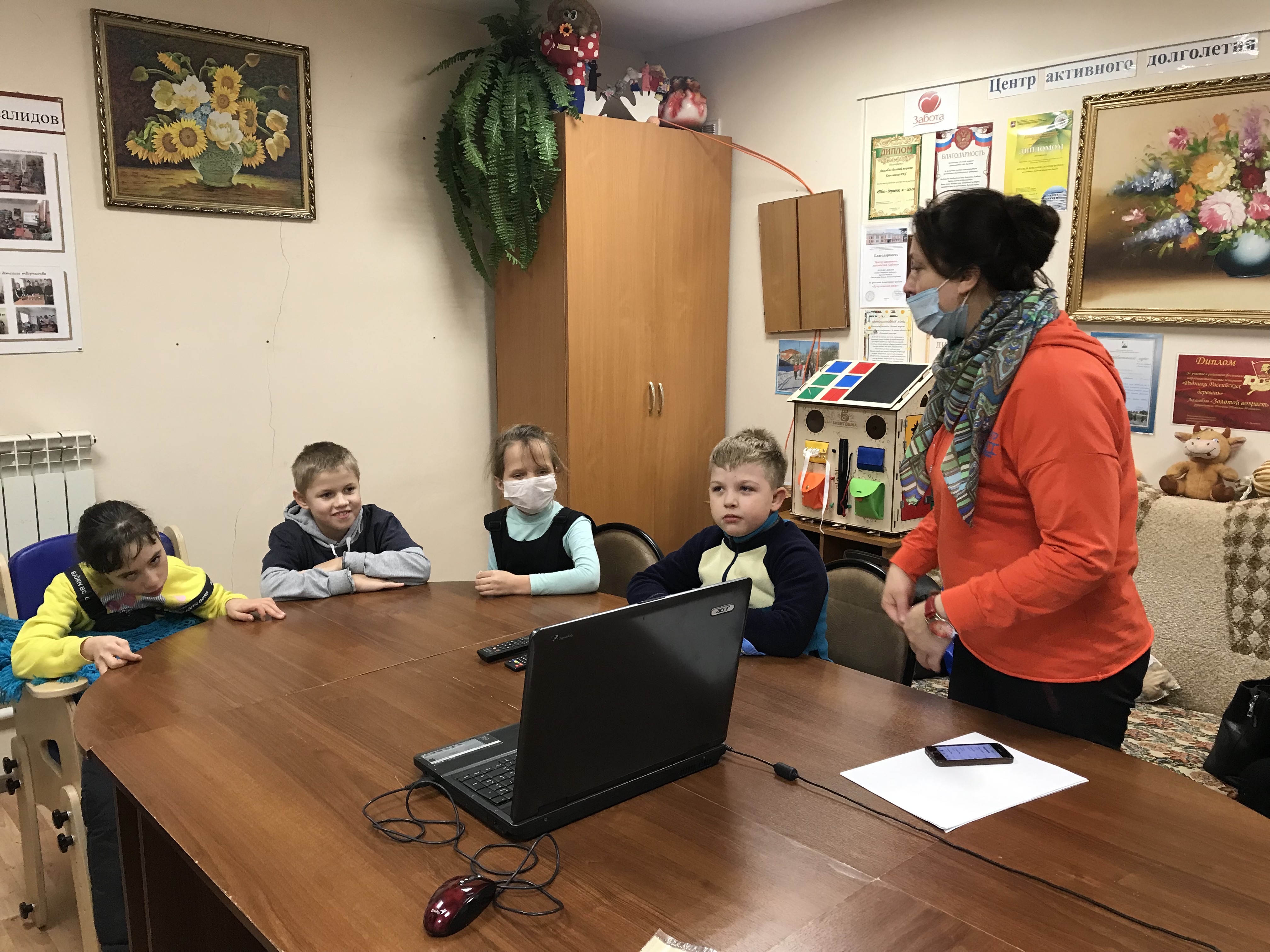 Комплекса мер Вологодской области "Вы не одни"