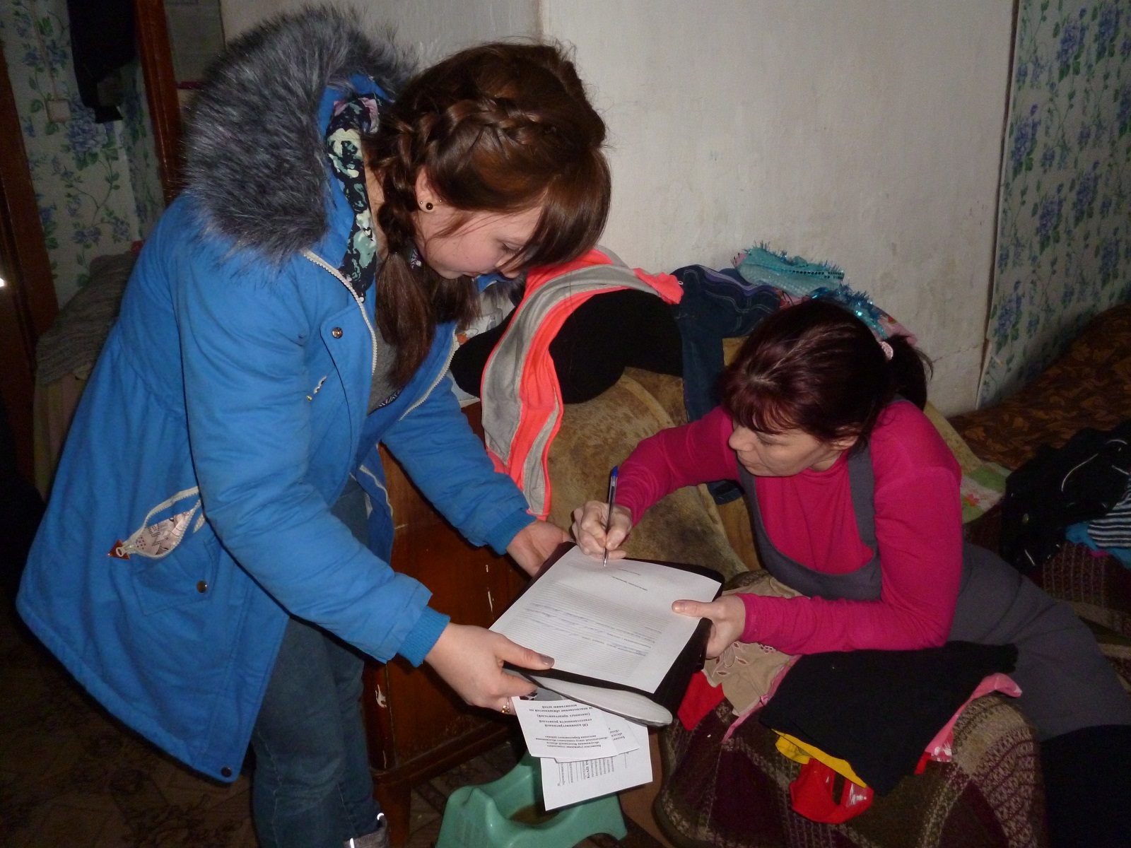 Межведомственные рейды