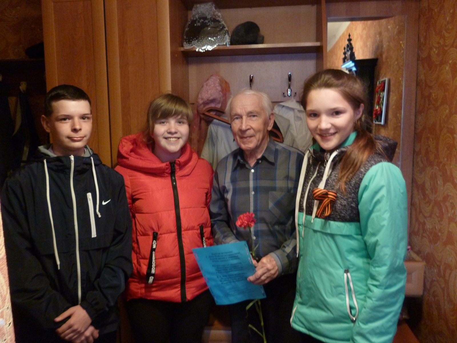 Акция «Спасибо за жизнь "