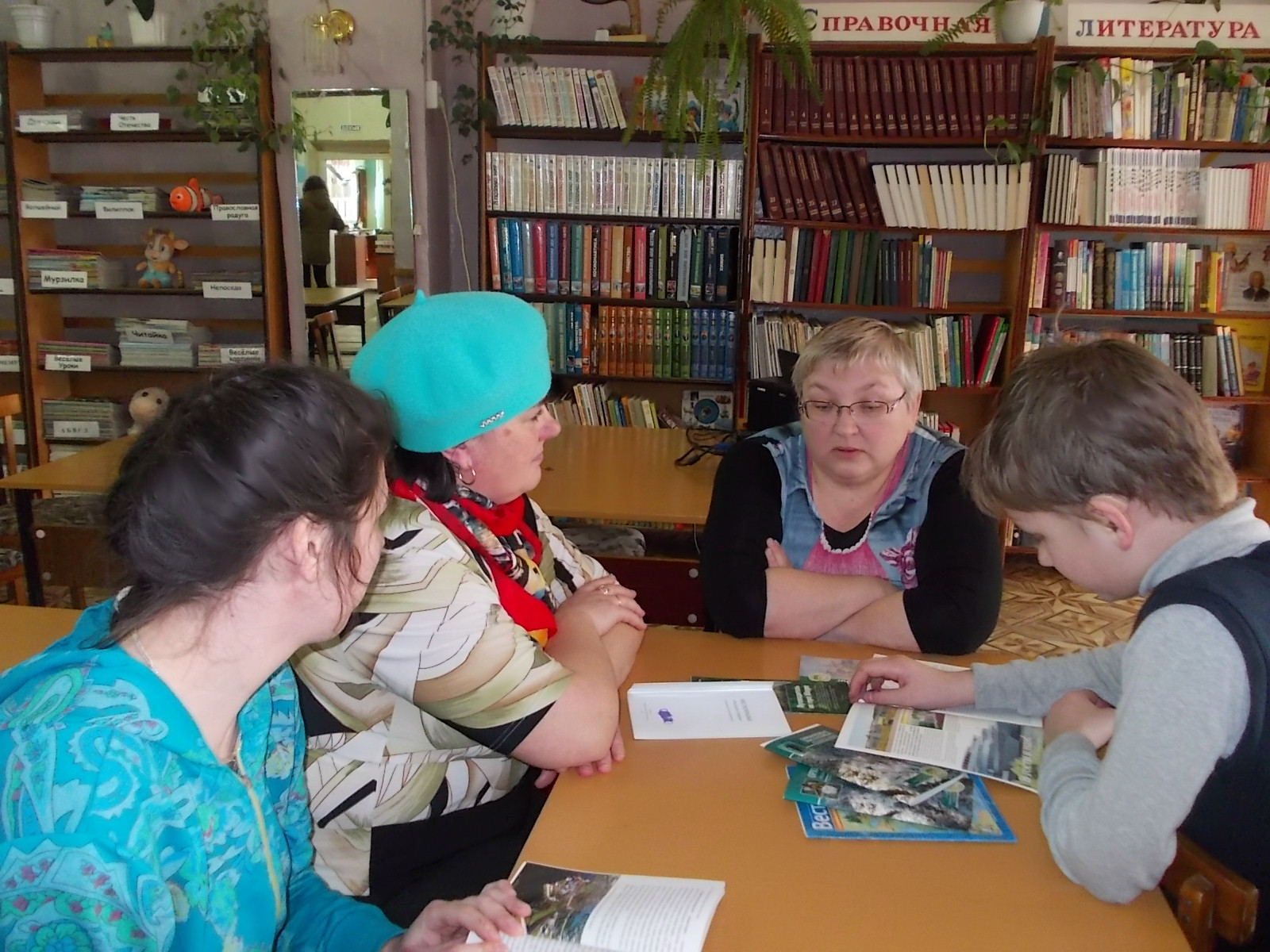 Встреча с сотрудником Национального парка «Русский Север»