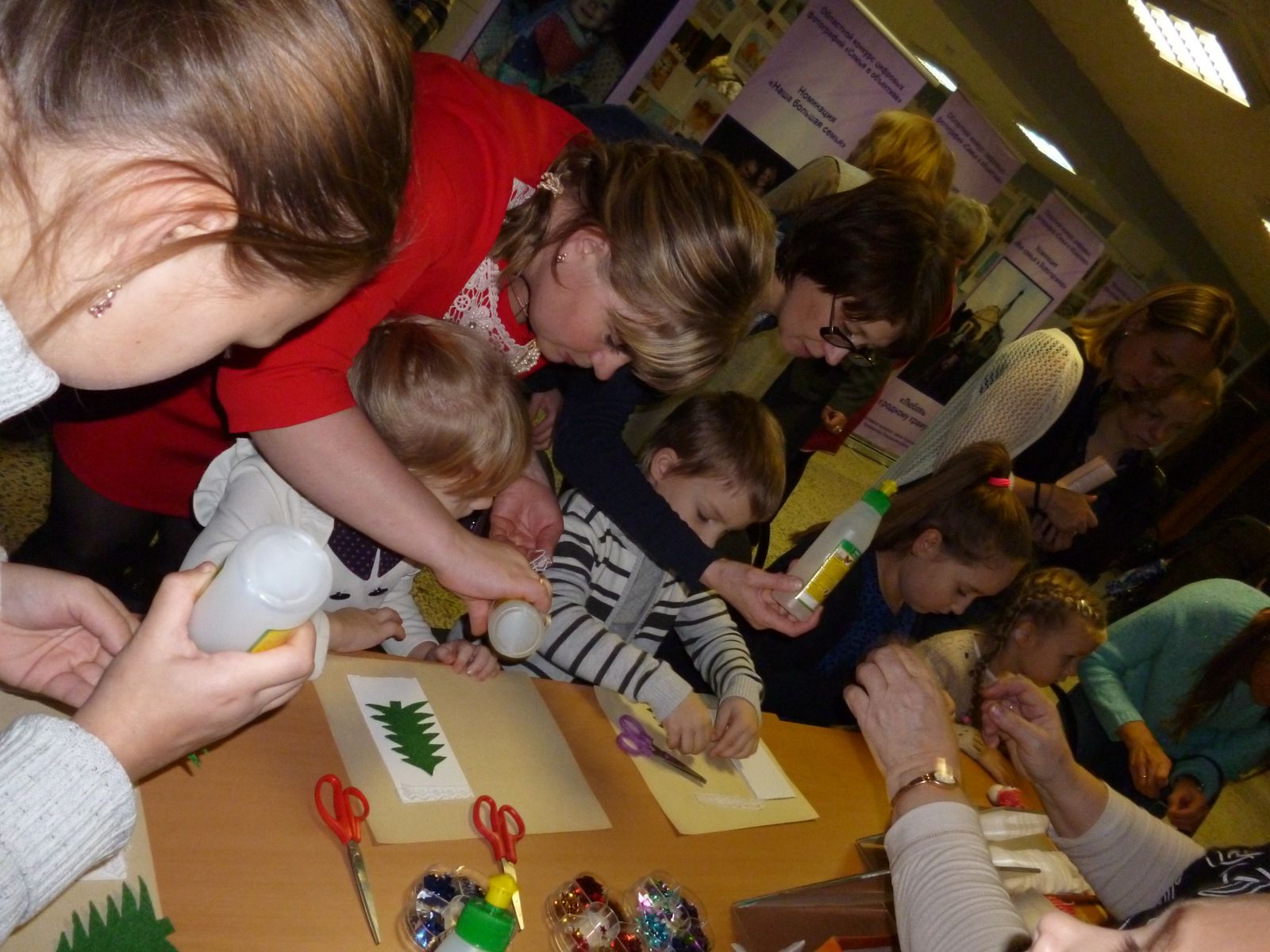 Мероприятие, посвященное Дню Матери.