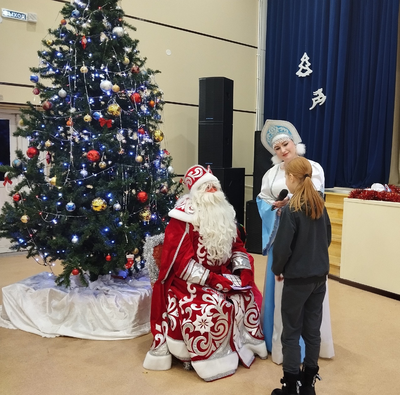 Новогоднее театрализованное мероприятие ❄"Зимнее волшебство"❄для детей из семей участников СВО