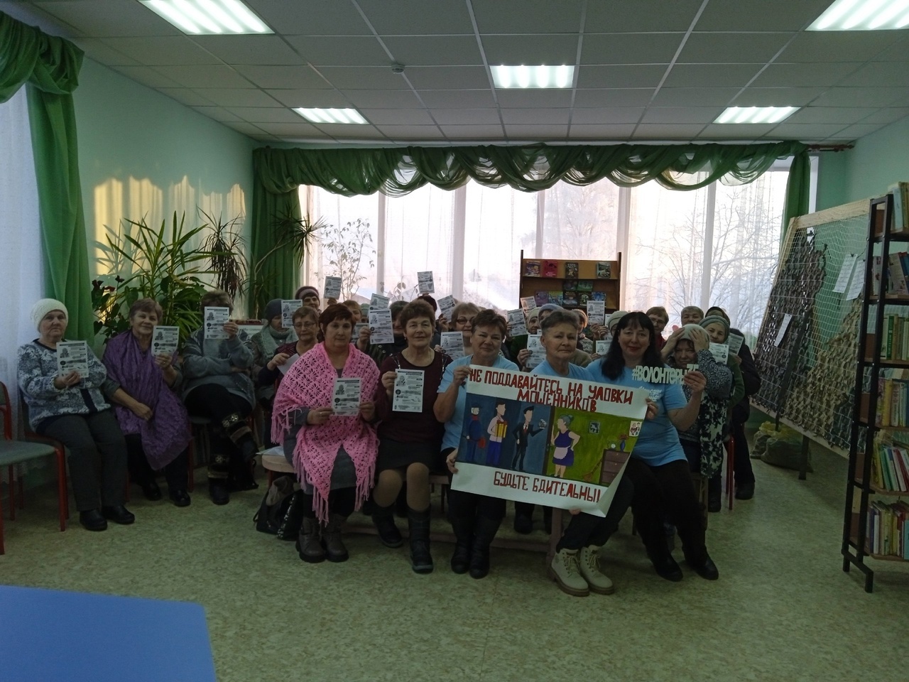 ❗Проект «Финансовая грамотность в стихах и песнях» реализуется добровольцами «серебряного» возраста Кирилловского округа.