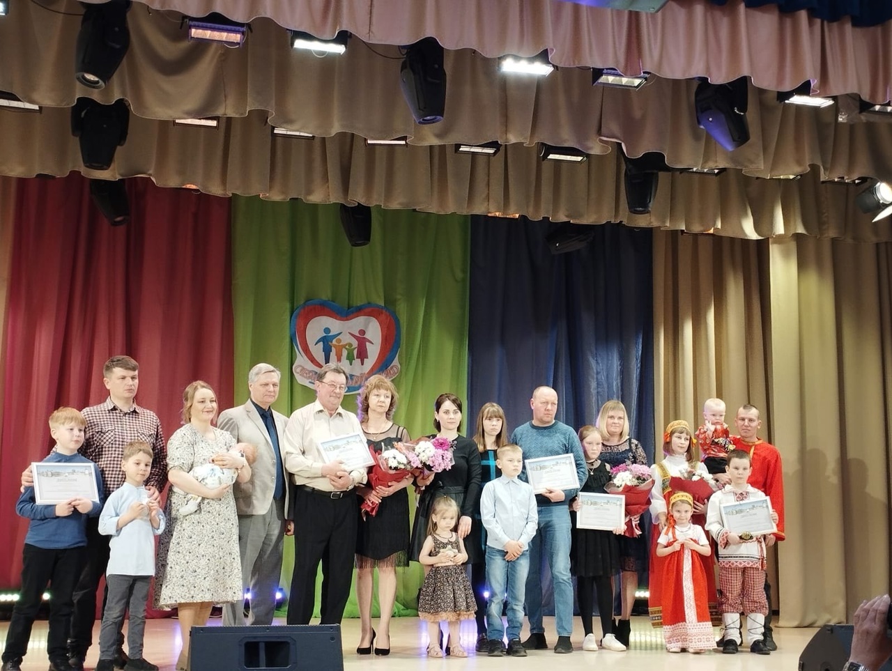 "СЕМЕЙНЫЙ ЛАД - 2024" 