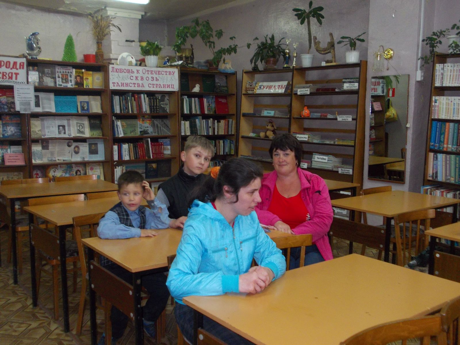 «31 мая — День без табака»,