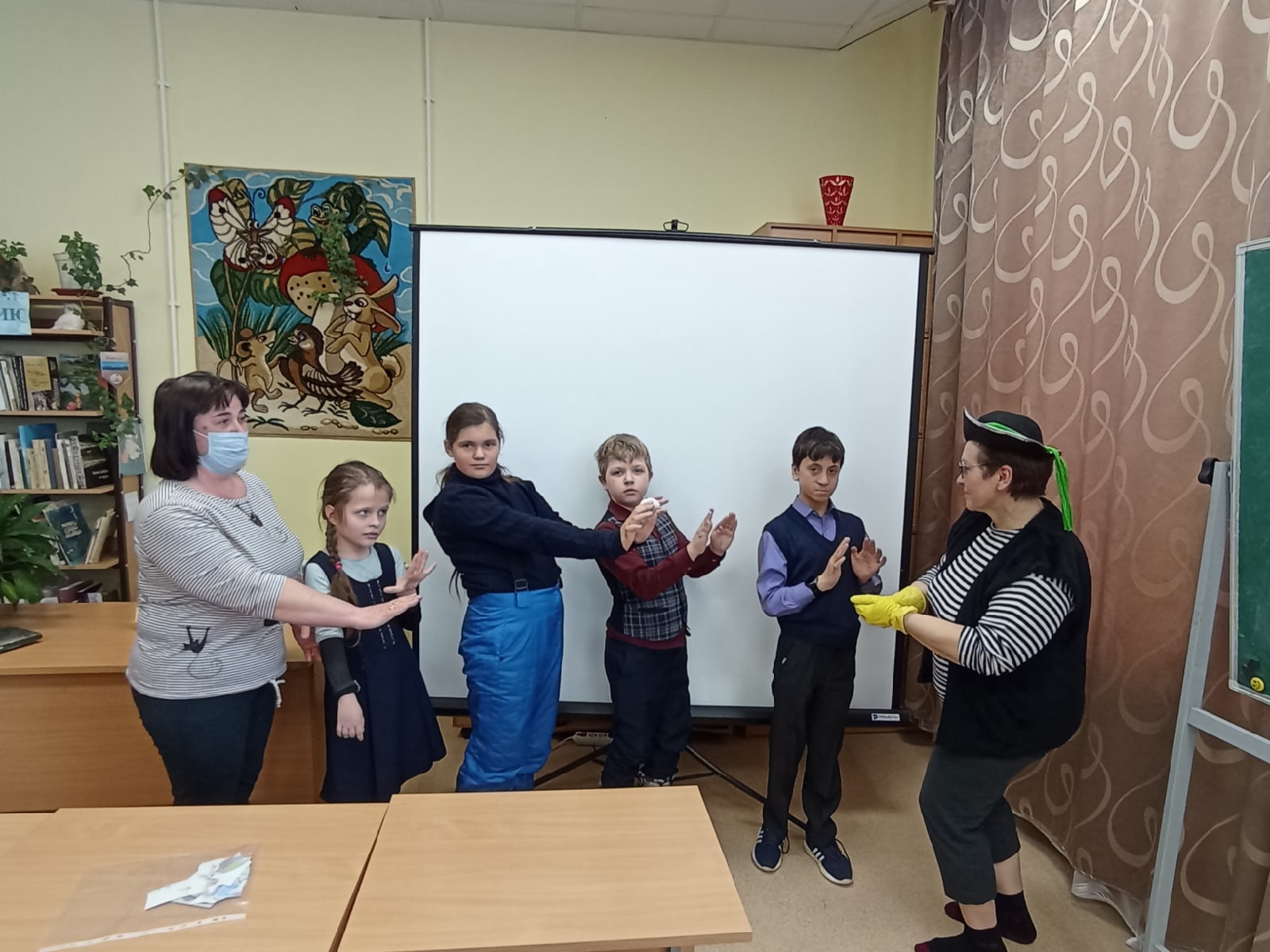 Социально-реабилитационное отделение для инвалидов