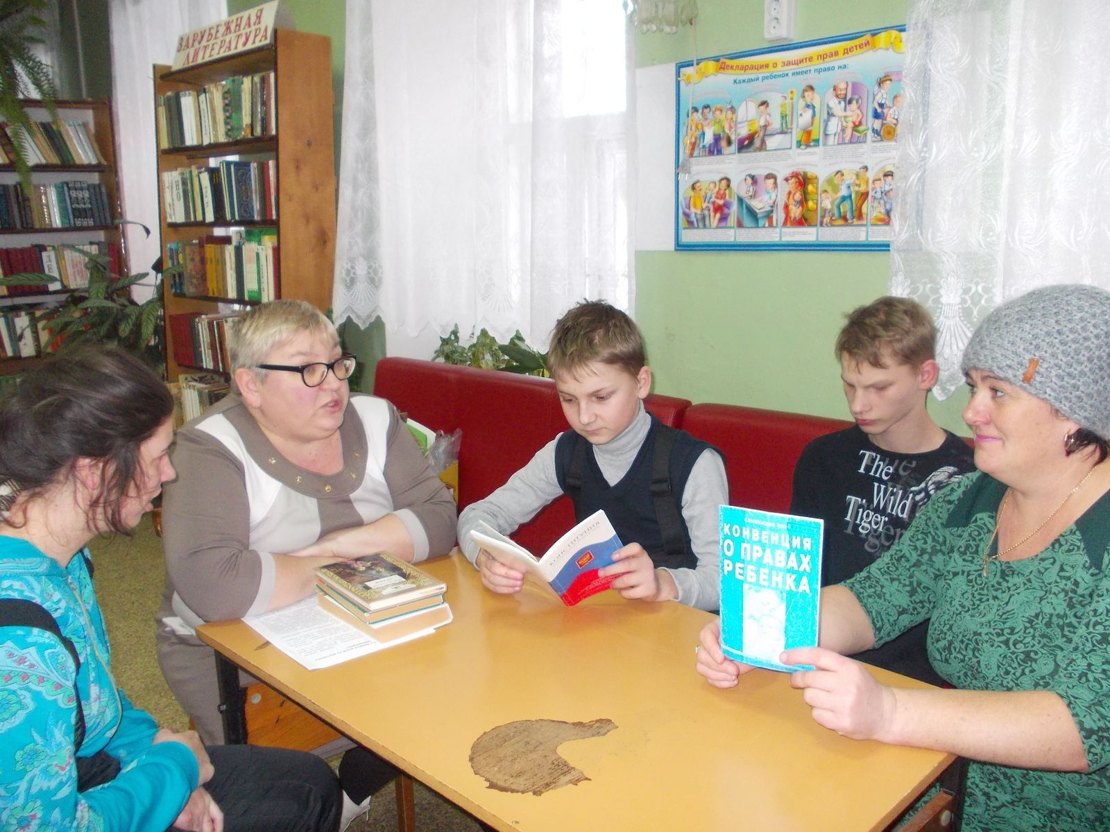 «Не делай - больно».