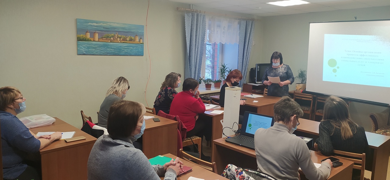 Планерка отделения социального обслуживания на дому граждан пожилого возраста и инвалидов