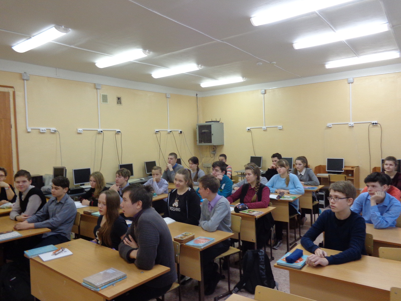 Кейс-лекция  об уголовной ответственности  за незаконное образование (создание, реорганизацию) коммерческих организаций